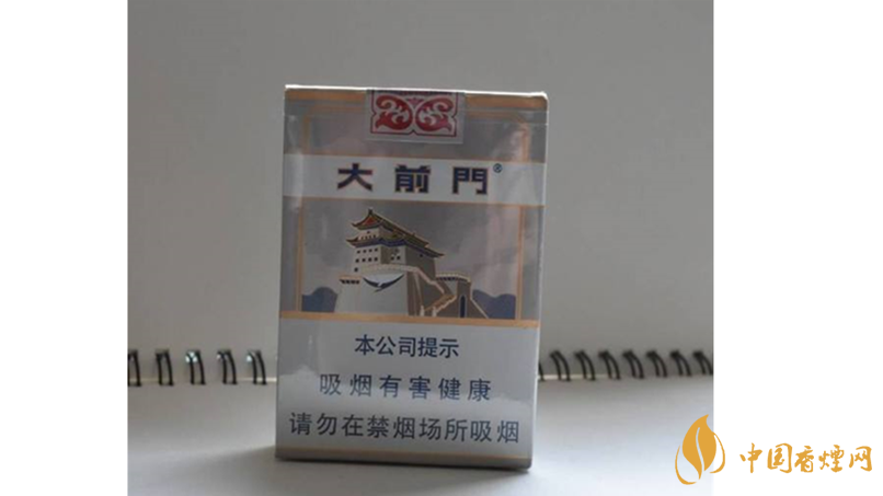 大前門1916短支怎么樣？大前門1916短支好抽嗎？