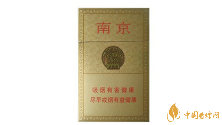 南京精品香煙口感如何？南京精品香煙口感測評