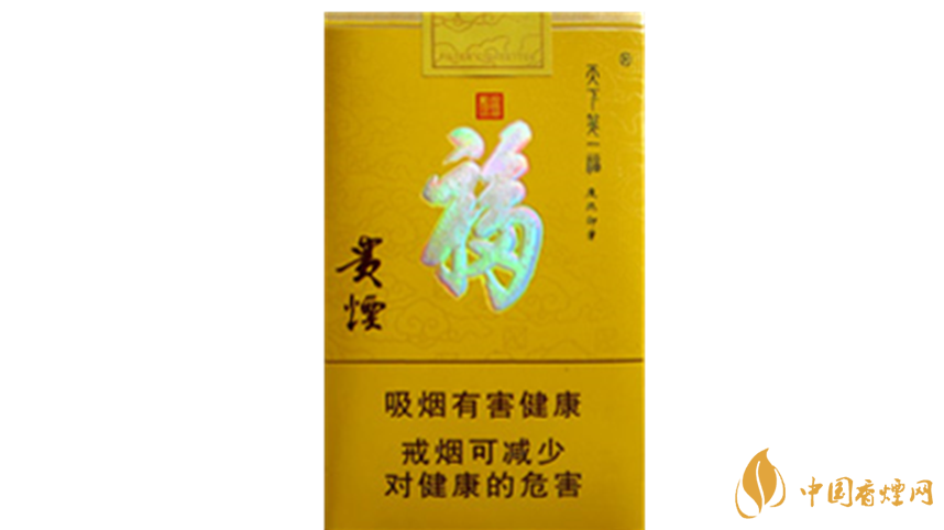 2020貴煙天下第一?？诟腥绾?？2020貴煙天下第一福口感測評