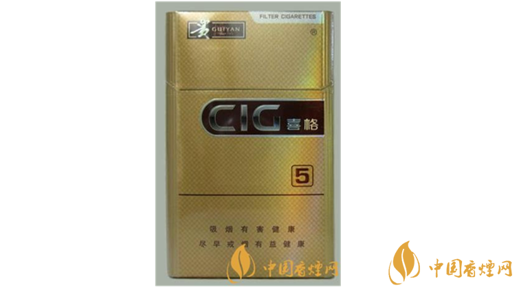 貴煙喜格5mg好抽嗎？貴煙喜格5mg口感測評