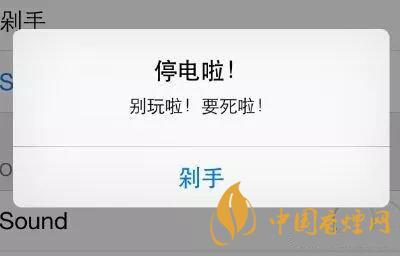 安卓手機(jī)充電提示音怎么改 Android個性化充電提示音修改教程