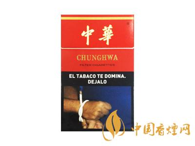 2020硬中華多少錢一包？2020硬中華香煙價格表圖