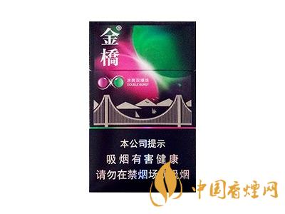 金橋香煙價格表圖 2020金橋香煙多少錢一包？