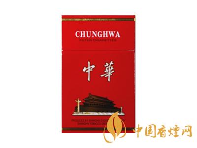 2020硬中華多少錢一包？2020硬中華香煙價格表圖
