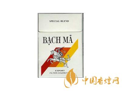 越南白馬香煙價格表圖 2020白馬煙多少錢一盒？