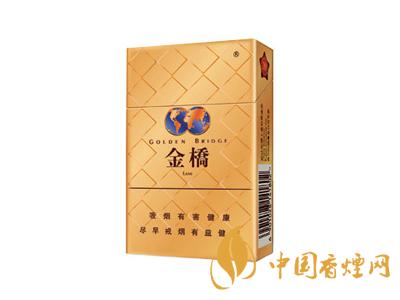 金橋香煙價格表圖 2020金橋香煙多少錢一包？