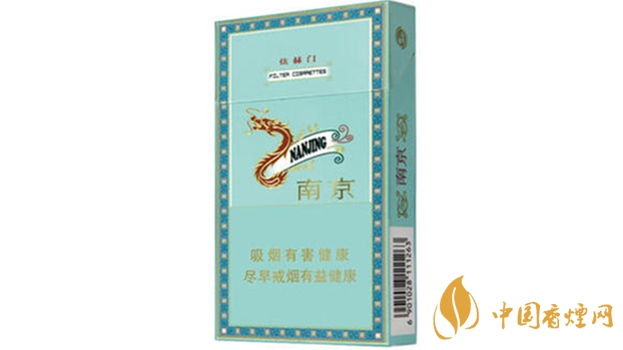 炫赫門香煙怎么樣？炫赫門香煙包裝口感賞析2020