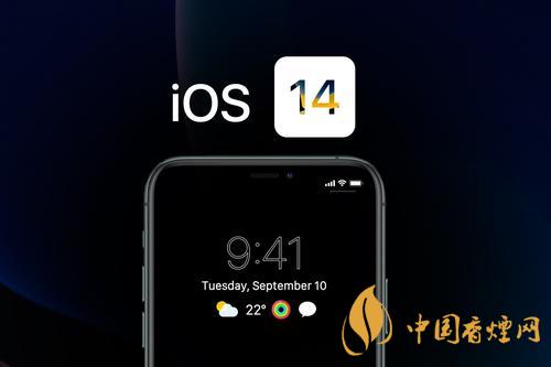 IOS14音樂小組件不刷新怎么辦？IOS14音樂小組件刷新教程