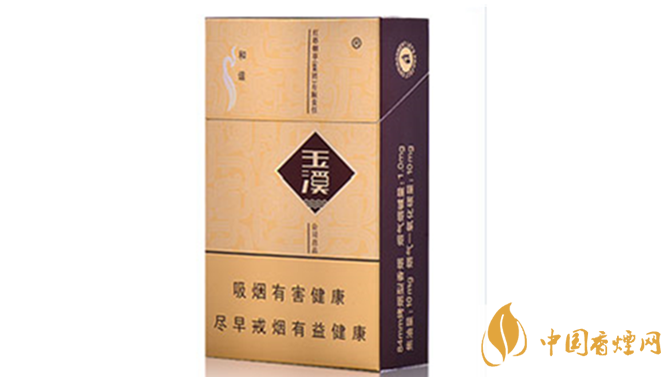 玉溪硬和諧怎么樣？2020玉溪系列最好抽四款香煙測評