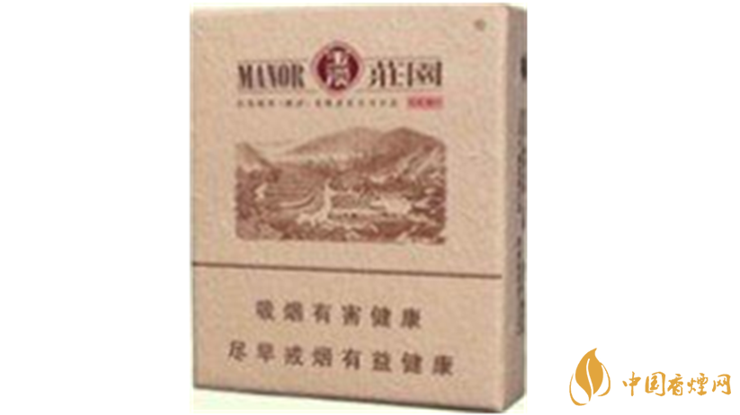 玉溪硬和諧怎么樣？2020玉溪系列最好抽四款香煙測評