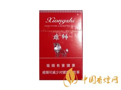 雄獅香煙價格表和圖片大全 2020雄獅香煙多少錢一包？