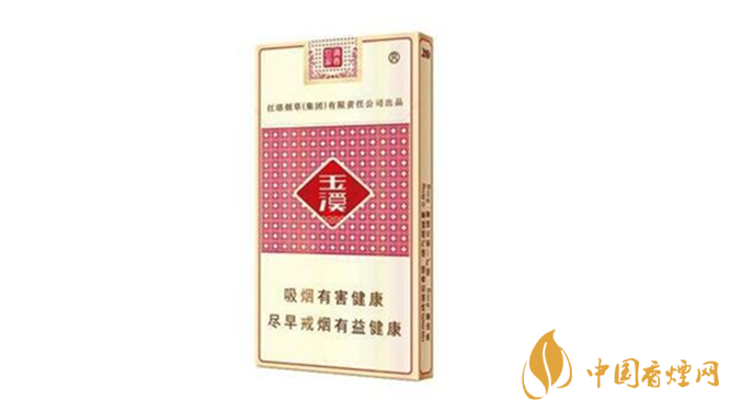 玉溪清香世家怎么樣？玉溪清香世家口感包裝賞析2020
