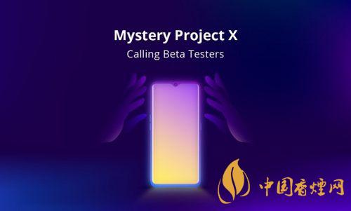 RealmeUI20什么時候發(fā)布 RealmeUI20具體發(fā)布時間