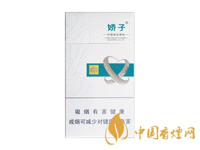 2020嬌子x龍韻多少錢一包？2020嬌子x系列價格表圖