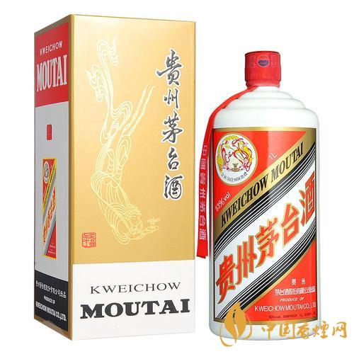 2020年中秋節(jié)茅臺(tái)什么價(jià)？53度飛天茅臺(tái)零售價(jià)是多少？