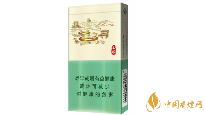 土樓香煙怎么樣？好抽土樓香煙推薦2020