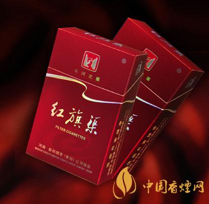 2020紅旗渠香煙價(jià)格表圖 2020紅旗渠香煙多少錢一包？
