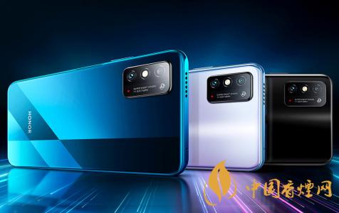 榮耀30青春版手機(jī)怎么樣 搭載什么處理器?