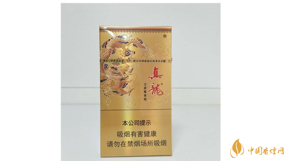 真龍凌云香煙好抽嗎？真龍凌云香煙口感測評