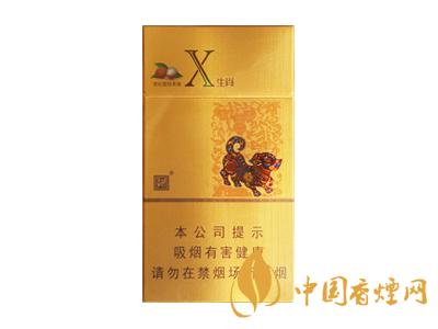 2020嬌子x龍韻多少錢一包？2020嬌子x系列價格表圖