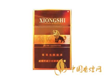 雄獅香煙價格表和圖片大全 2020雄獅香煙多少錢一包？