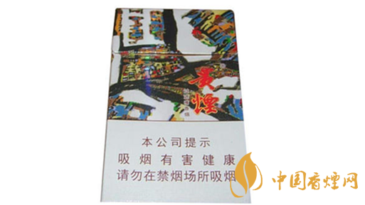 細(xì)煙哪個好抽？陳皮味細(xì)煙口感怎樣？