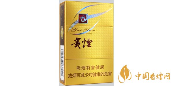 貴煙多彩價(jià)格表和圖片2025 貴煙多彩多少錢(qián)一盒