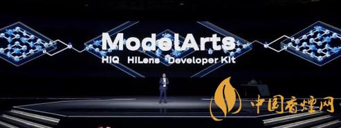 華為ModelArts3.0是什么？ModelArts3.0提供什么服務(wù)？
