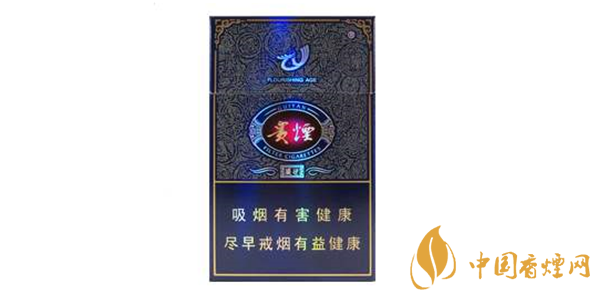 貴煙盛世多少錢(qián)一包 貴煙盛世價(jià)格一覽表2025