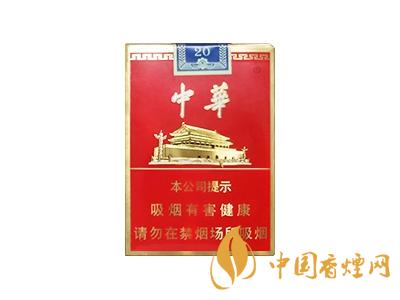 短支中華煙價(jià)格表和圖片 2020短支中華多少錢(qián)一包？