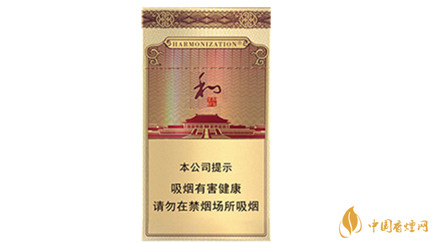 中秋送禮送哪款香煙好？2020年最適合送禮細(xì)支香煙排行