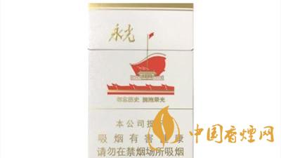 黃鶴樓爆珠煙有哪些？2020口感最好黃鶴樓爆珠煙排行