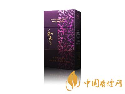 2020白沙和天下價(jià)格表和圖片 2020和天下香煙是白沙牌香煙中的一種，說起和天下香煙，相信大家都認(rèn)識(shí)，和天下是高端香煙品牌,隸屬于湖南中煙工業(yè)有限責(zé)任公司，那么，2020年白沙和天下多少錢一包呢?趕緊來看看吧!  和天下香煙  和天下香煙時(shí)尚大氣的包裝　簡(jiǎn)潔流暢的線條　以紫色為主色調(diào)的搭配　無一不顯示出和天下的不凡紫色在中國傳統(tǒng)里是尊貴的顏色，如北京故宮又稱為“紫禁城”亦有所謂“紫氣東來” 口感上此款雅香綿滑，香氣醇和，余味純凈，實(shí)屬難得一見的神品啊!  系列產(chǎn)品  和天下(尊尚中支)  類型： 烤煙型  煙氣煙堿量： 0.0 mg  煙長： 84 mm  過濾嘴長： 25 mm  包裝形式： 條盒硬盒  單盒支數(shù)： 20  銷售形式： 國產(chǎn)內(nèi)銷  生產(chǎn)狀態(tài)： 待上市  備注： 白沙和天下尊尚中支  和天下(尊尚5000)  類型： 烤煙型  煙氣煙堿量： 0.0 mg  煙長： 88 mm  過濾嘴長： 25 mm  包裝形式： 條盒硬盒  單盒支數(shù)： 20  銷售形式： 國產(chǎn)內(nèi)銷  生產(chǎn)狀態(tài)： 已上市  備注： 白沙和天下尊尚5000  白沙(硬和天下雙中支)  單盒參考價(jià)： 90 元  條盒參考價(jià)： 900 元  條盒批發(fā)價(jià)： 763.2 元  小盒條形碼： 6901028204798  條包條形碼： 6901028204804  白沙(和天下天下韶山)  單盒參考價(jià)： 100 元  條盒參考價(jià)： 1000 元  小盒條形碼： 6901028196925  條包條形碼： 6901028196932  白沙(軟和天下檀香)  單盒參考價(jià)： 100 元  條盒參考價(jià)： 1000 元  條盒批發(fā)價(jià)： 763.2 元  白沙(和天下細(xì)支)  單盒參考價(jià)： 100 元  條盒參考價(jià)： 1000 元  條盒批發(fā)價(jià)： 720.8 元  小盒條形碼： 6901028196048  條包條形碼： 6901028196055  白沙(軟和天下)  單盒參考價(jià)： 100 元  條盒參考價(jià)： 1000 元  條盒批發(fā)價(jià)： 720.8 元  小盒條形碼： 6901028196017  條包條形碼： 6901028196024  白沙(和天下)  單盒參考價(jià)： 100 元  條盒參考價(jià)： 1000 元  條盒批發(fā)價(jià)： 848 元  小盒條形碼： 6901028196925  條包條形碼： 6901028196932  通過以上的信息可以了解到2020年白沙和天下的價(jià)格，以上就是香煙網(wǎng)為您提供的關(guān)于2020白沙和天下價(jià)格表和圖片，白沙和天下多少錢一包?的信息，想要了解更多的信息請(qǐng)來關(guān)注香煙網(wǎng)吧!白沙和天下多少錢一包？