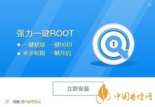 百度一鍵root怎么用？百度一鍵root使用教程