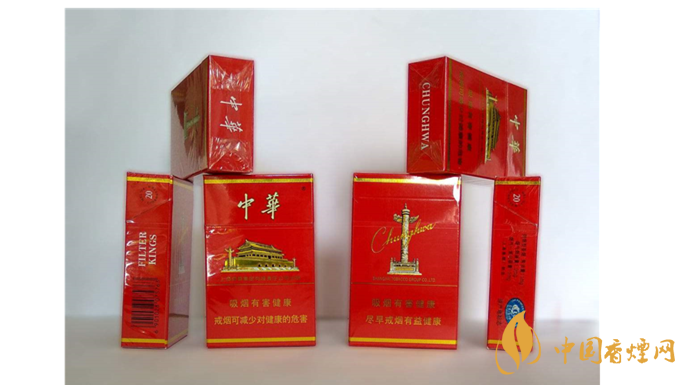 中華香煙怎么樣？2020七款口感最好中華香煙推薦