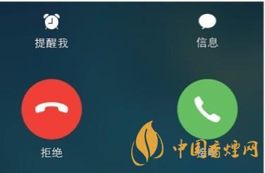 ios14不顯示來電歸屬地怎么辦？ios14來電顯示歸屬地教程