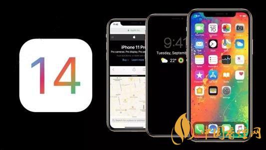 ios14NFC標(biāo)簽讀卡器功能怎么用？ios14NFC怎么復(fù)制門卡？