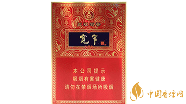 寬窄五糧醇香怎么樣 寬窄五糧醇香優(yōu)缺點分析2020