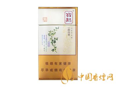 口感好的細(xì)支煙有哪些？2020口感最好的6款細(xì)支煙推薦