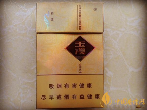 30元以內(nèi)的什么煙最好抽？30元左右好抽的煙推薦
