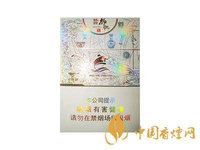 口感好的細(xì)支煙有哪些？2020口感最好的6款細(xì)支煙推薦