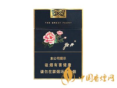 口感好的細(xì)支煙有哪些？2020口感最好的6款細(xì)支煙推薦