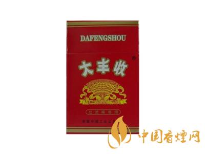 大豐收香煙價格表圖一覽表 2020大豐收香煙多少錢一包？