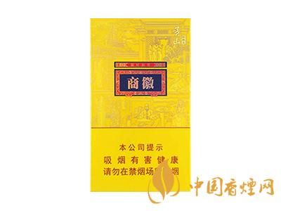 黃山徽商新概念標準支與細支有什么區(qū)別？