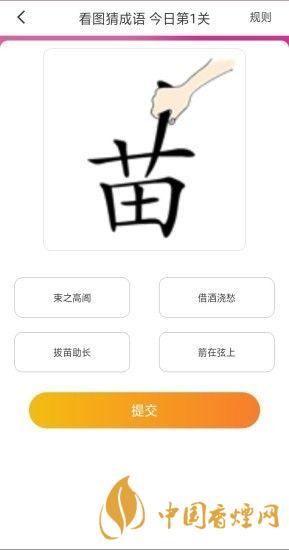 大菲投資靠譜嗎 大菲投資是正規(guī)平臺嗎?