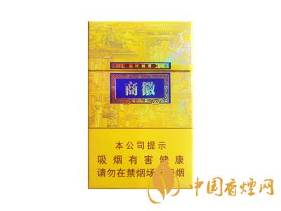 黃山徽商新概念標準支與細支有什么區(qū)別？