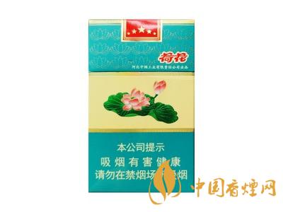 鉆石荷花多少錢一盒？2020鉆石荷花煙價(jià)格一覽表