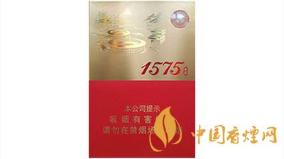 2020土樓1575金中支香煙多少錢一包？2020土樓香煙價目表