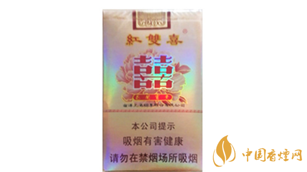紅雙喜花開富貴多少錢？紅雙喜花開富貴小盒價(jià)格2020