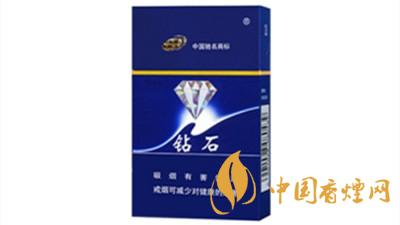 鉆石硬藍(lán)香煙真?zhèn)舞b別2020 鉆石硬藍(lán)香煙如何區(qū)分真假？